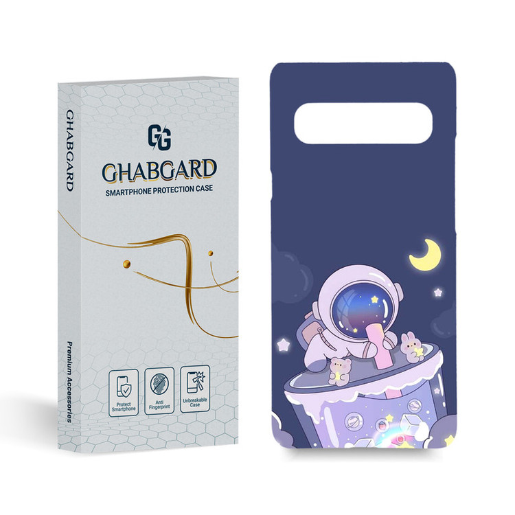 کاور قاب گارد مدل فانتزی مناسب برای گوشی موبایل سامسونگ Galaxy S10 5G