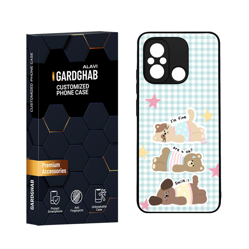 کاور گارد قاب مدل دورژله ای فانتزی مناسب برای گوشی موبایل شیائومی Poco C55 / Redmi 12c