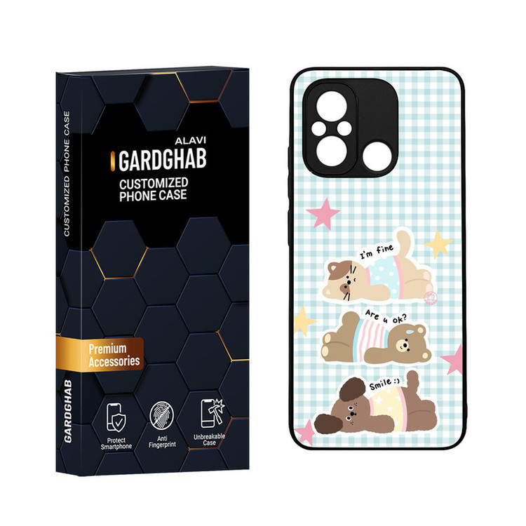 کاور گارد قاب مدل دورژله ای فانتزی مناسب برای گوشی موبایل شیائومی Poco C55 / Redmi 12c