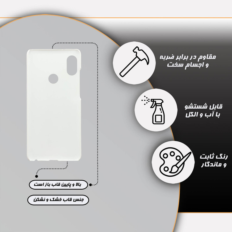 کاور گارد قاب مدل فانتزی مناسب برای گوشی موبایل شیائومی Redmi Note 5 Pro
