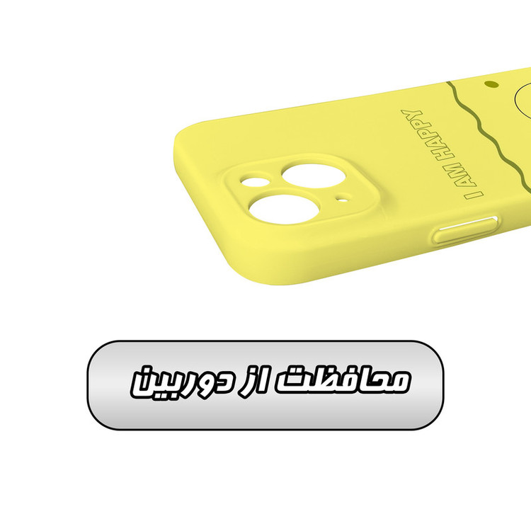 کاور گارد قاب مدل فانتزی مناسب برای گوشی موبایل اپل iPhone 14 Plus