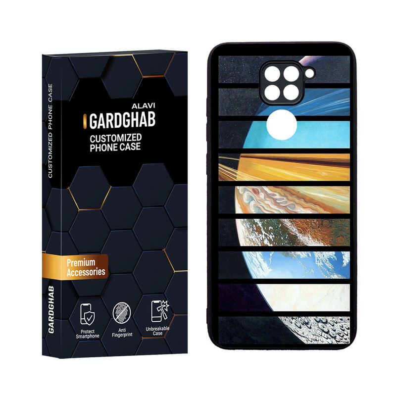 کاور گارد قاب مدل دورژله ای کهکشان مناسب برای گوشی موبایل شیائومی Redmi Note 9