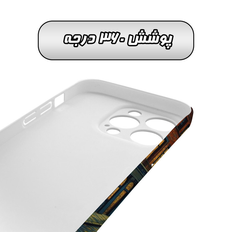 کاور گارد قاب مدل هنری مناسب برای گوشی موبایل اپل iPhone 15 Promax