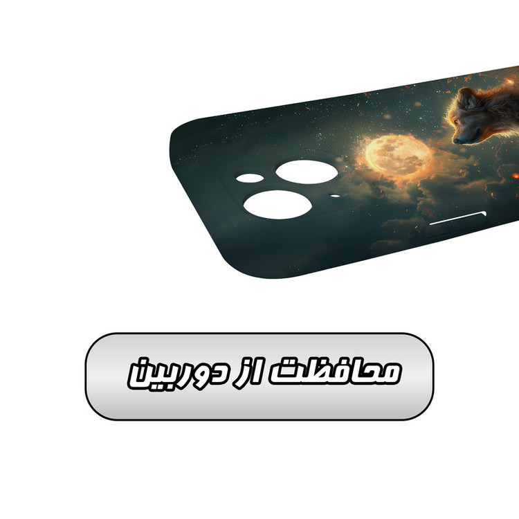 کاور گاردقاب مدل پسرانه مناسب برای گوشی موبایل اپل iPhone15