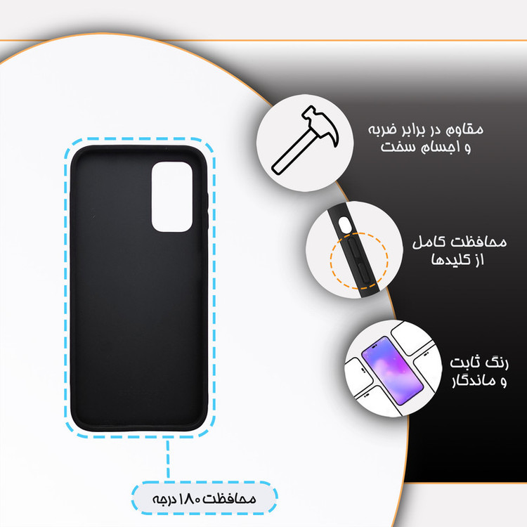 کاور گارد قاب مدل دور ژله ای ساده مناسب برای گوشی موبایل سامسونگ Galaxy A14