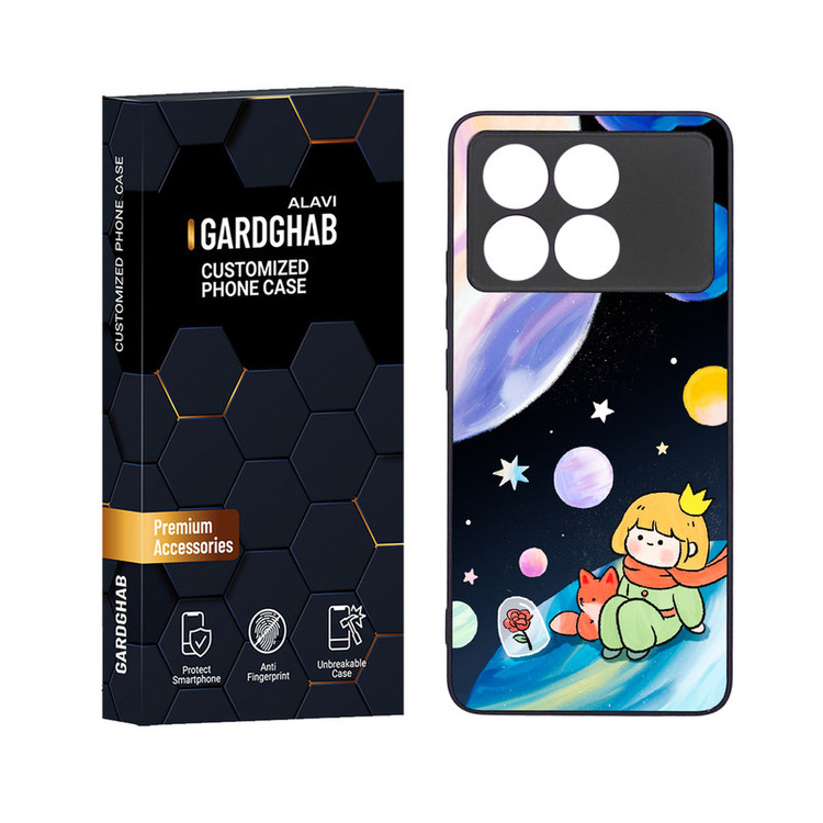 کاور گارد قاب علوی مدل ML مناسب برای گوشی موبایل شیائومی Redmi K70E