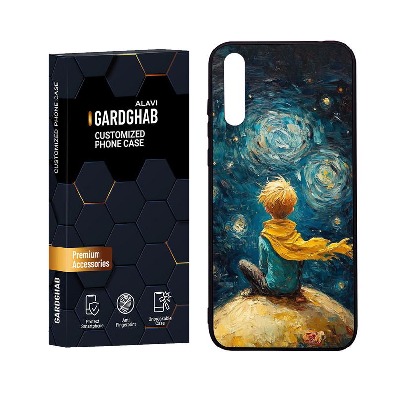 کاور گارد قاب علوی مدل Glass مناسب برای گوشی موبایل هوآوی Y8p