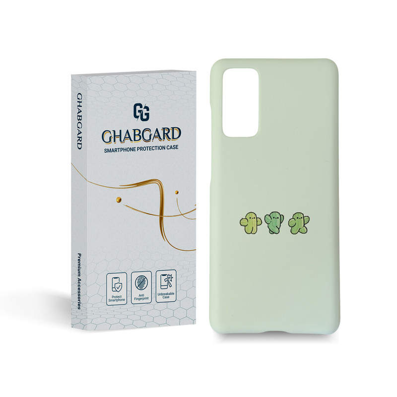 کاور قاب گارد مدل فانتزی مناسب برای گوشی موبایل سامسونگ Galaxy s20 fe