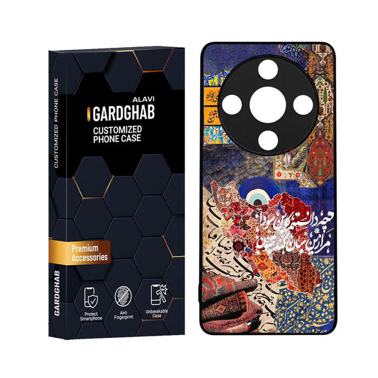 کاور گارد قاب علوی مدل ML مناسب برای گوشی موبایل آنر X9B