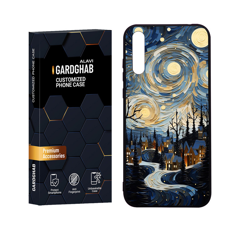 کاور گارد قاب علوی مدل Glass مناسب برای گوشی موبایل هوآوی Y8p