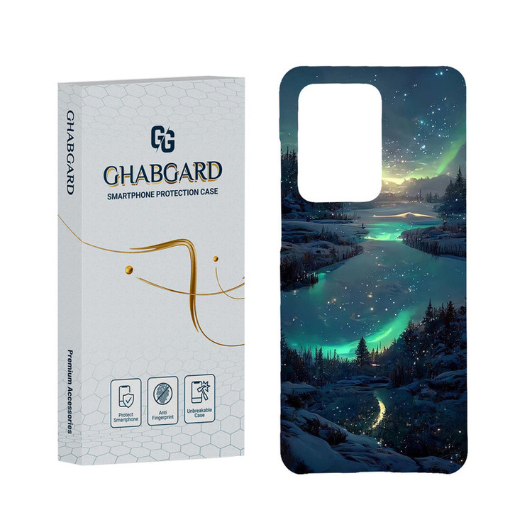 کاور قاب گارد مدل هنری مناسب برای گوشی موبایل سامسونگ Galaxy S20 Ultra