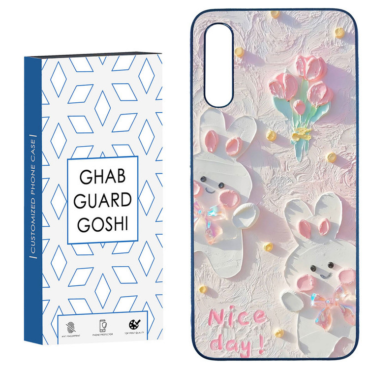 کاور قاب گارد گوشی طرح گل کد TPU-214 مناسب برای گوشی موبایل سامسونگ Galaxy A50 / A50s / A30s