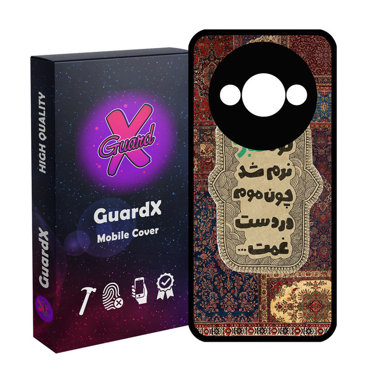 کاور گارد ایکس طرح متن مدل 10844 مناسب برای گوشی موبایل شیائومی Redmi A3 4G/ A3X 4G/ Poco C61
