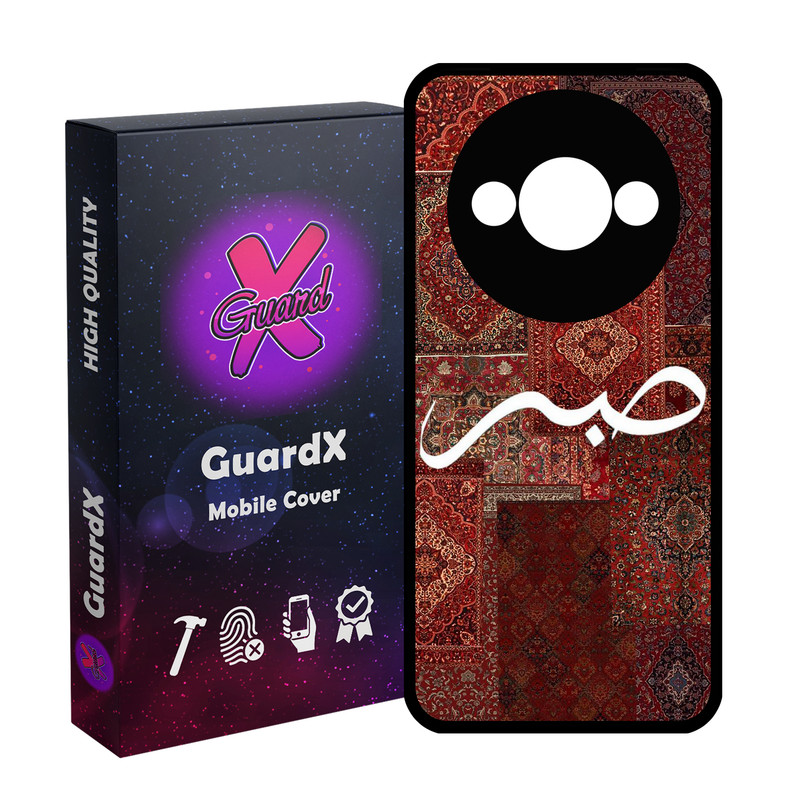کاور گارد ایکس طرح صبر مدل 10838 مناسب برای گوشی موبایل شیائومی Redmi A3 4G/ A3X 4G/ Poco C61