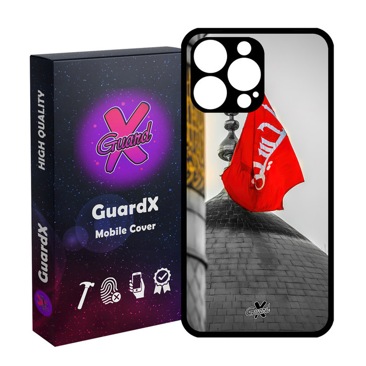 کاور گارد ایکس طرح محرم 2 مدل Glass10457 مناسب برای گوشی موبایل اپل iPhone 14 Pro Max