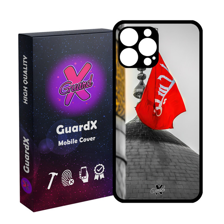 کاور گارد ایکس طرح محرم 2 مدل Glass10457 مناسب برای گوشی موبایل اپل iPhone 13 Pro Max