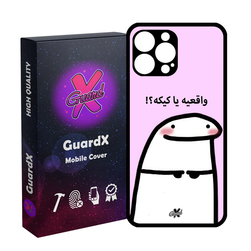 کاور گارد ایکس طرح واقعی یا کیک مدل Glass10678 مناسب برای گوشی موبایل اپل iPhone 13 Pro Max