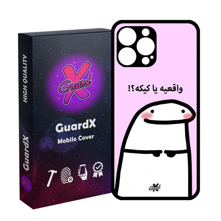 کاور گارد ایکس طرح واقعی یا کیک مدل Glass10678 مناسب برای گوشی موبایل اپل iPhone 13 Pro Max