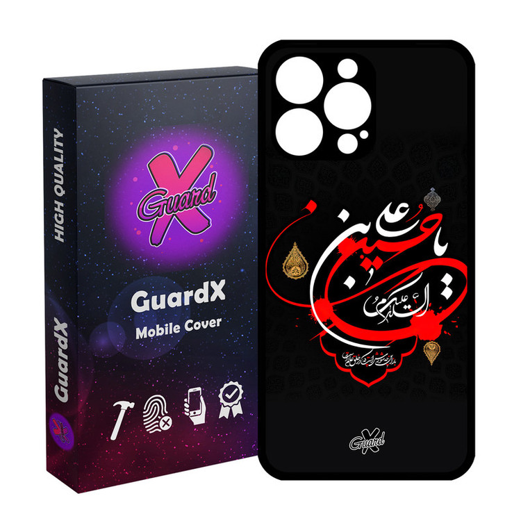 کاور گارد ایکس طرح محرم 1 مدل Glass10456 مناسب برای گوشی موبایل اپل iPhone 14 Pro Max