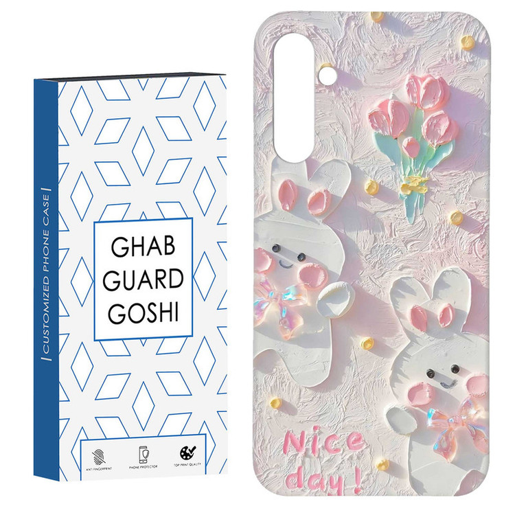 کاور قاب گارد گوشی طرح گل کد Dimo-214 مناسب برای گوشی موبایل سامسونگ GALAXY A15