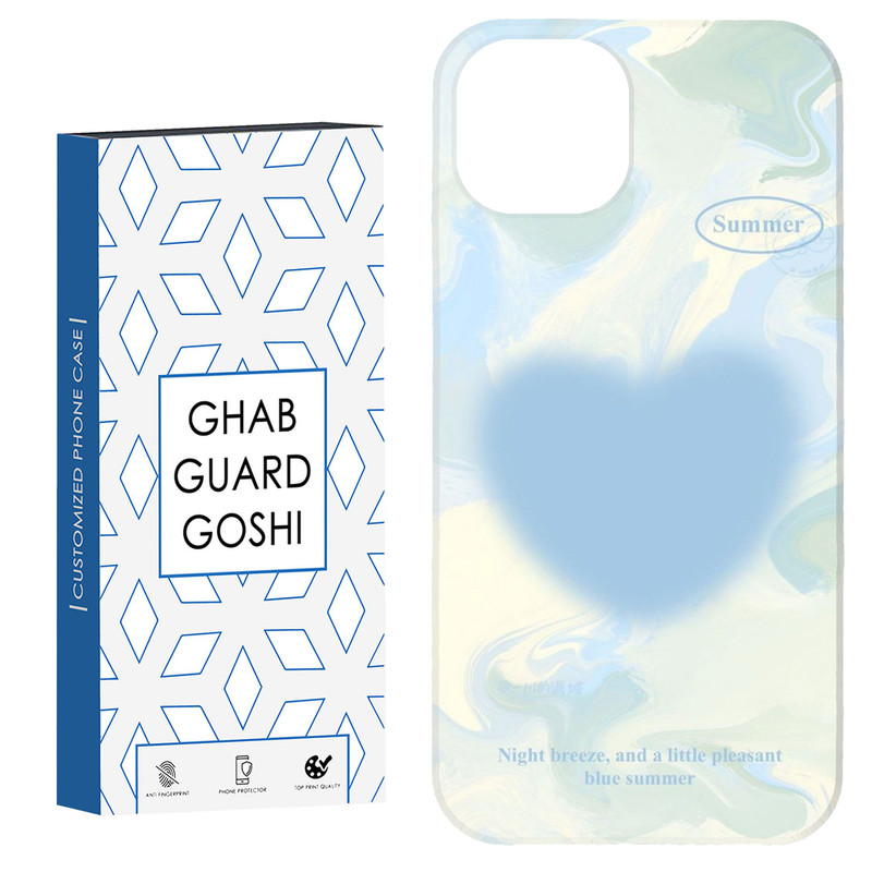 کاور قاب گارد گوشی طرح قلب کد Dimo-311 مناسب برای گوشی موبایل اپل iPhone 13 / 14