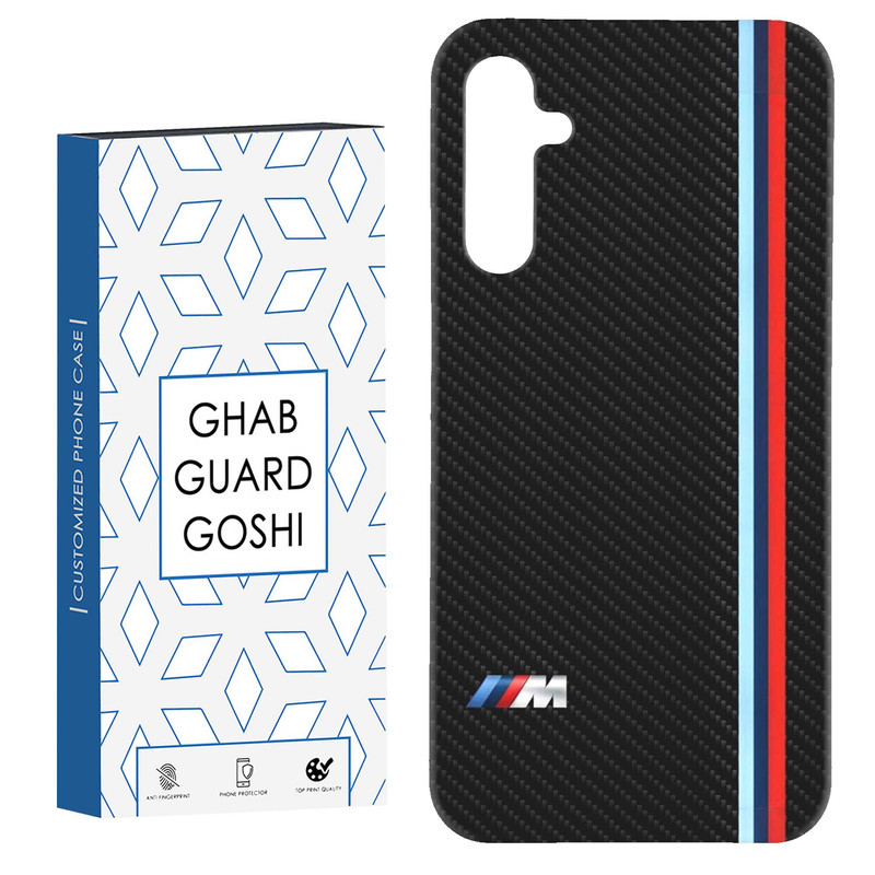 کاور قاب گارد گوشی طرح BMW کد Dimo-092 مناسب برای گوشی موبایل سامسونگ Galaxy A54