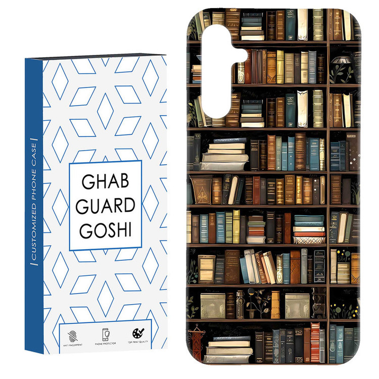 کاور قاب گارد گوشی طرح کتابخونه کد Dimo-685 مناسب برای گوشی موبایل سامسونگ Galaxy A54