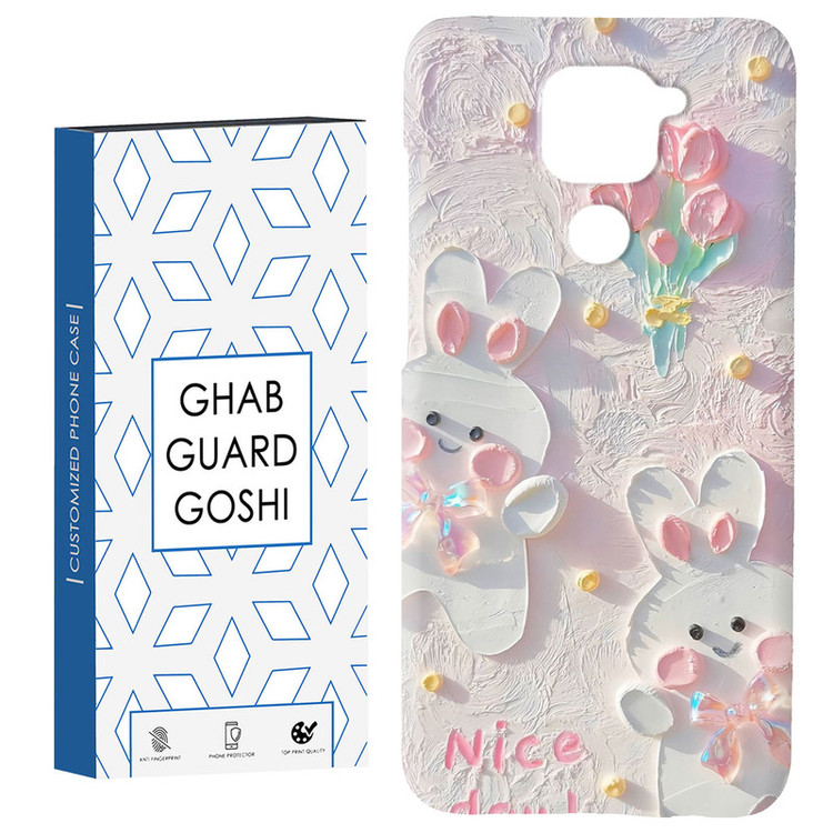 کاور قاب گارد گوشی طرح گل کد Dimo-214 مناسب برای گوشی موبایل شیائومی Redmi Note 9 4G
