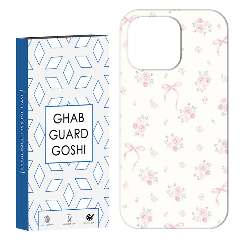 کاور قاب گارد گوشی طرح پاپیون کد Dimo-422 مناسب برای گوشی موبایل اپل  IPHONE 13 PRO