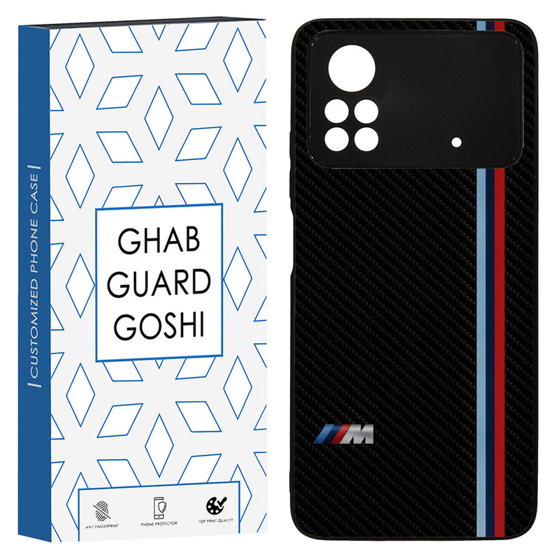 کاور قاب گارد گوشی طرح BMW کد TPU-092 مناسب برای گوشی موبایل شیائومی  Poco x4 pro / Poco x4 pro 5g