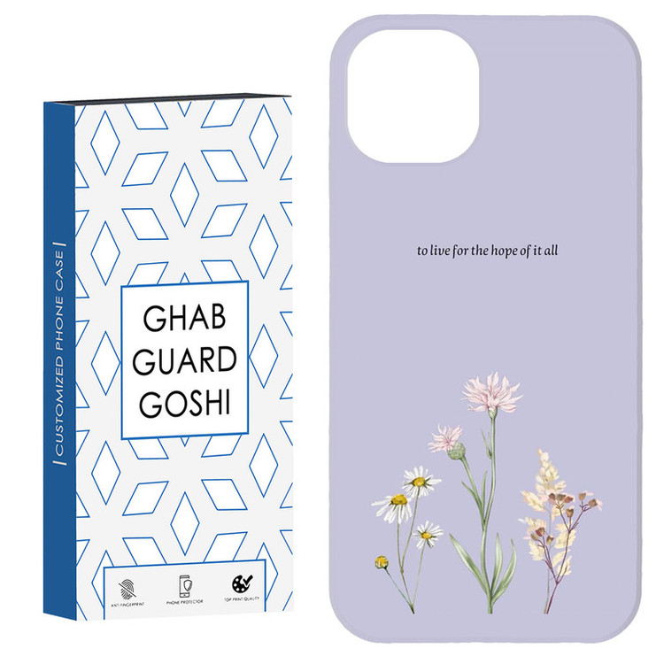 کاور قاب گارد گوشی طرح گل کد Dimo-313 مناسب برای گوشی موبایل اپل iPhone 13 / 14