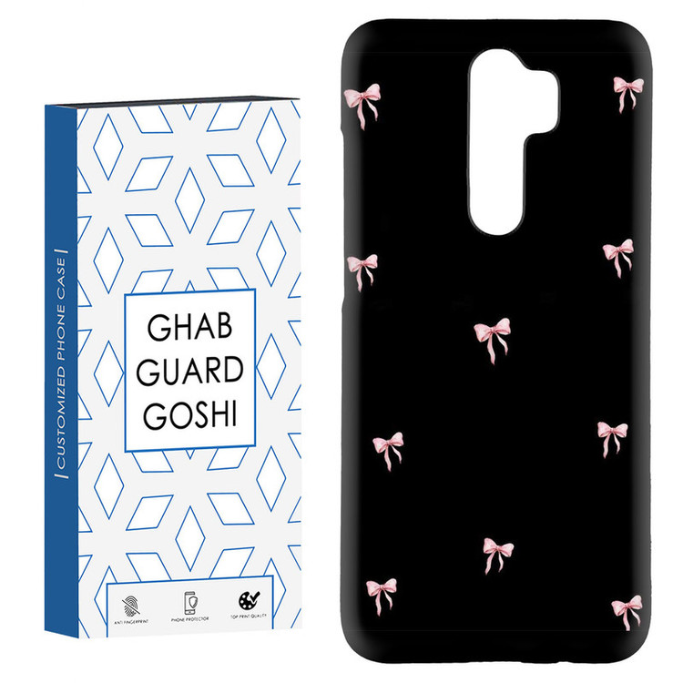 کاور قاب گارد گوشی طرح پاپیون کد Dimo-829 مناسب برای گوشی موبایل شیائومی Redmi Note 8 pro