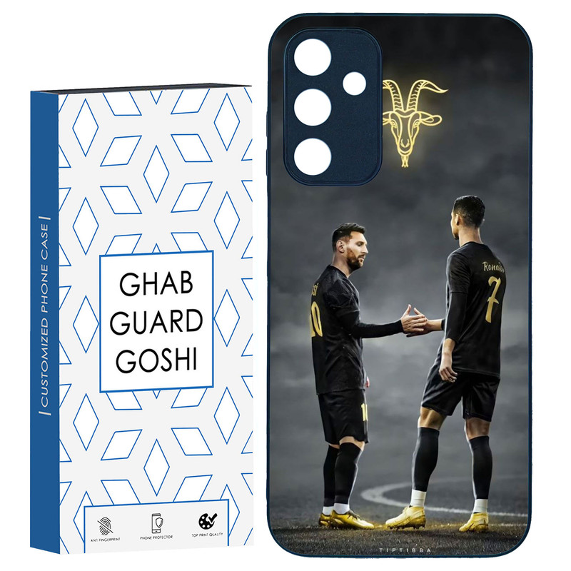 کاور قاب گارد گوشی طرح مسی رونالدو کد TPU-137 مناسب برای گوشی موبایل سامسونگ GALAXY A15