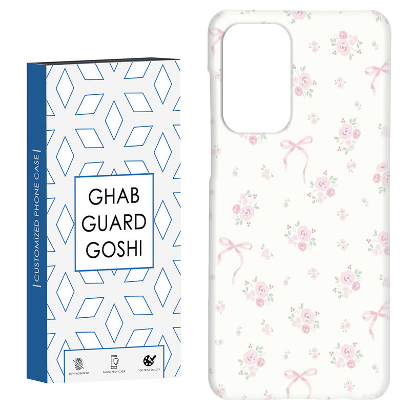 کاور قاب گارد گوشی طرح پاپیون کد Dimo-422 مناسب برای گوشی موبایل سامسونگ Galaxy A33 / A33 5G