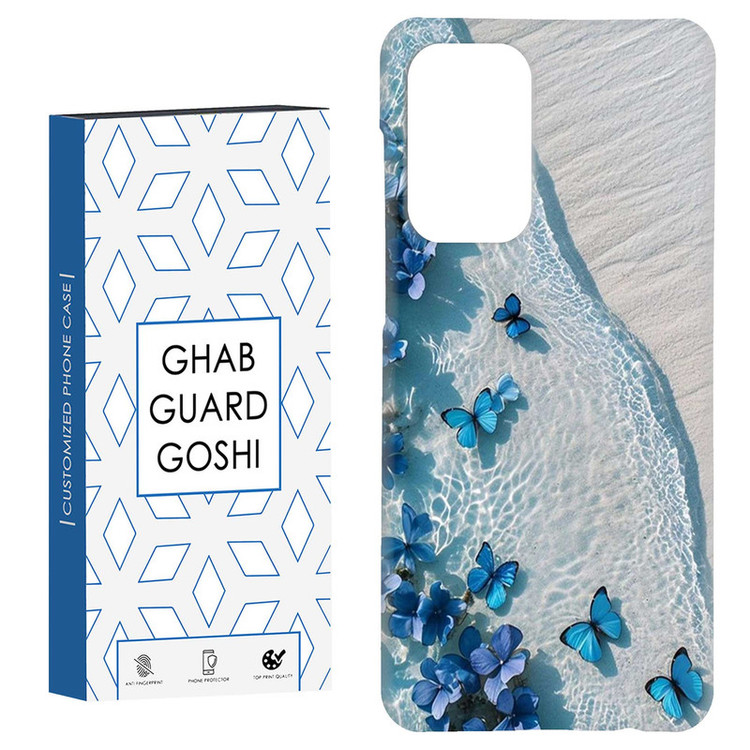 کاور قاب گارد گوشی طرح پروانه کد Dimo-385 مناسب برای گوشی موبایل سامسونگ Galaxy A52 / a52s