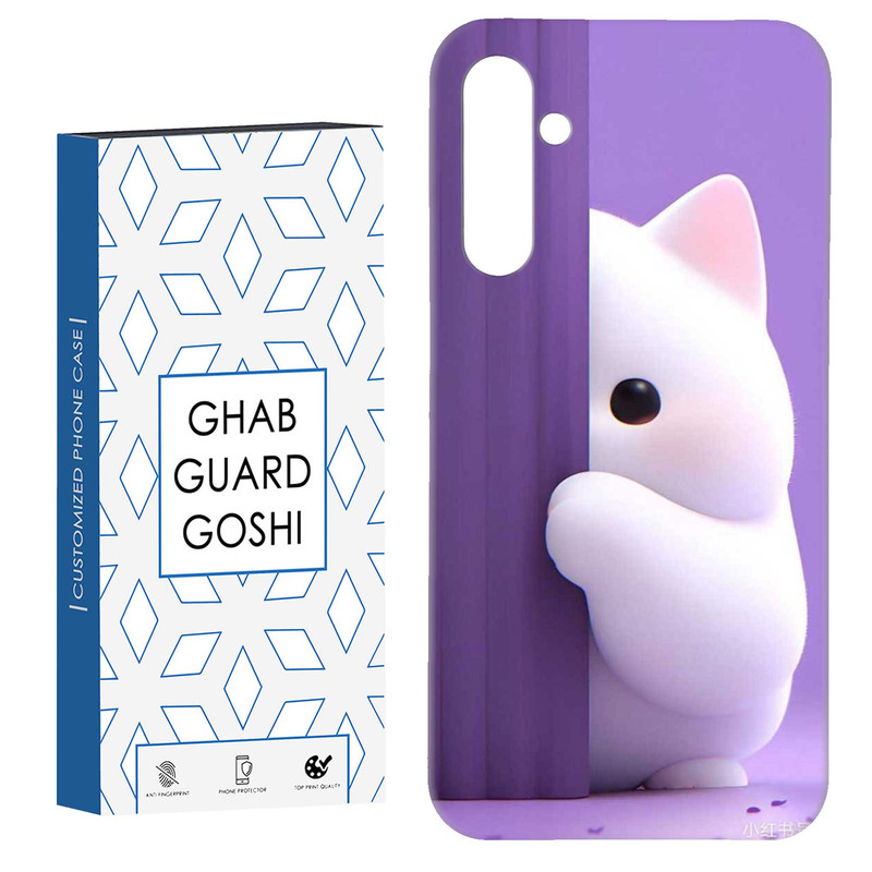 کاور قاب گارد گوشی طرح گربه  کد Dimo-815 مناسب برای گوشی موبایل سامسونگ Galaxy A34 / A34 5g