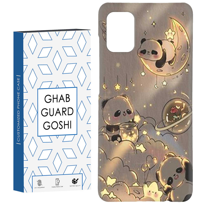 کاور قاب گارد گوشی طرح خرسی کد Dimo-388 مناسب برای گوشی موبایل سامسونگ Galaxy A31
