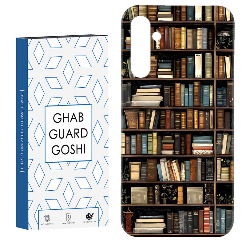 کاور قاب گارد گوشی طرح کتابخونه کد Dimo-685 مناسب برای گوشی موبایل سامسونگ Galaxy A34 / A34 5g