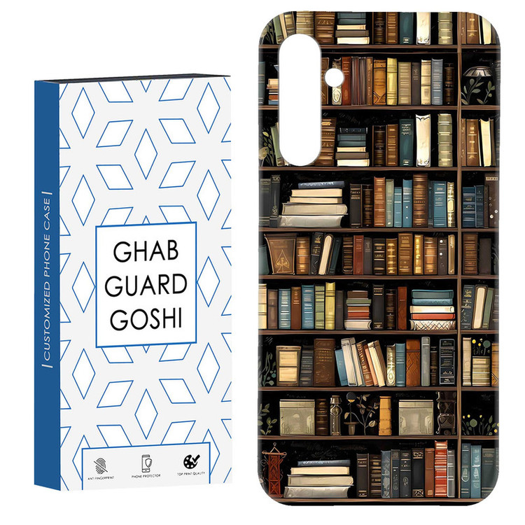 کاور قاب گارد گوشی طرح کتابخونه کد Dimo-685 مناسب برای گوشی موبایل سامسونگ Galaxy A34 / A34 5g