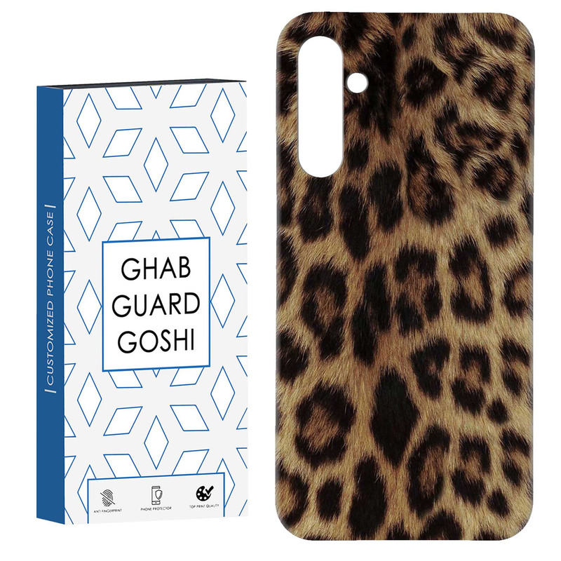کاور قاب گارد گوشی طرح  پلنگی کد Dimo-980 مناسب برای گوشی موبایل سامسونگ Galaxy A34 / A34 5G