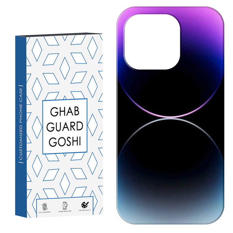 کاور قاب گارد گوشی طرح ایفون کد Dimo-942 مناسب برای گوشی موبایل اپل IPHONE 14 PRO MAX