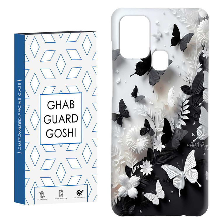 کاور قاب گارد گوشی طرح پروانه کد Dimo-384 مناسب برای گوشی موبایل سامسونگ Galaxy A21s