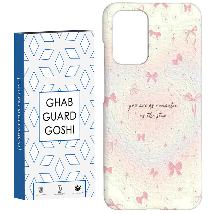 کاور قاب گارد گوشی طرح پاپیون کد Dimo-834 مناسب برای گوشی موبایل شیائومی Redmi 10