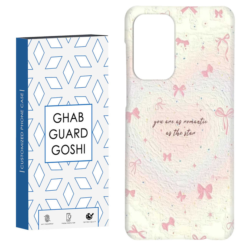کاور قاب گارد گوشی طرح پاپیون کد Dimo-834 مناسب برای گوشی موبایل سامسونگ Galaxy A52 / a52s