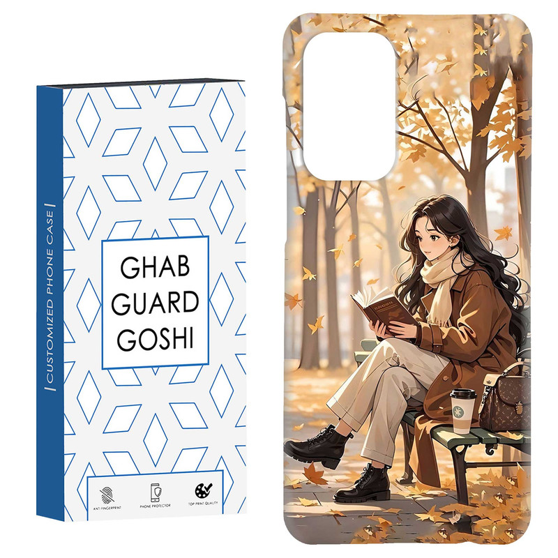 کاور قاب گارد گوشی طرح دختر کتابخوان  کد Dimo-662 مناسب برای گوشی موبایل سامسونگ Galaxy A52 / a52s