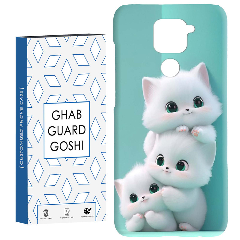 کاور قاب گارد گوشی طرح پیشی کد Dimo-359 مناسب برای گوشی موبایل شیائومی Redmi Note 9