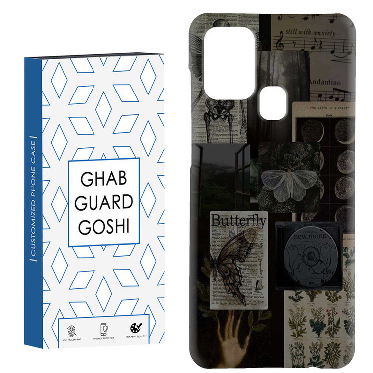 کاور قاب گارد گوشی طرح فانتزی کد Dimo-216 مناسب برای گوشی موبایل سامسونگ Galaxy A21s