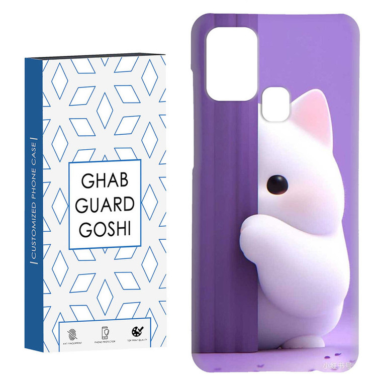 کاور قاب گارد گوشی طرح گربه بنفش کد Dimo-815 مناسب برای گوشی موبایل سامسونگ Galaxy A21s