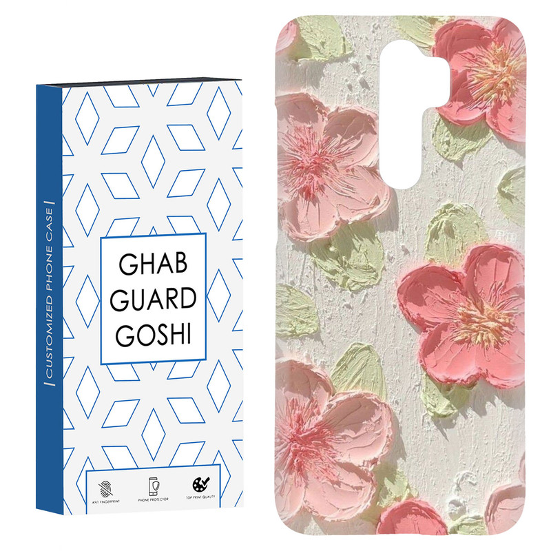 کاور قاب گارد گوشی طرح گل کد Dimo-282 مناسب برای گوشی موبایل شیائومی Redmi Note 8 pro