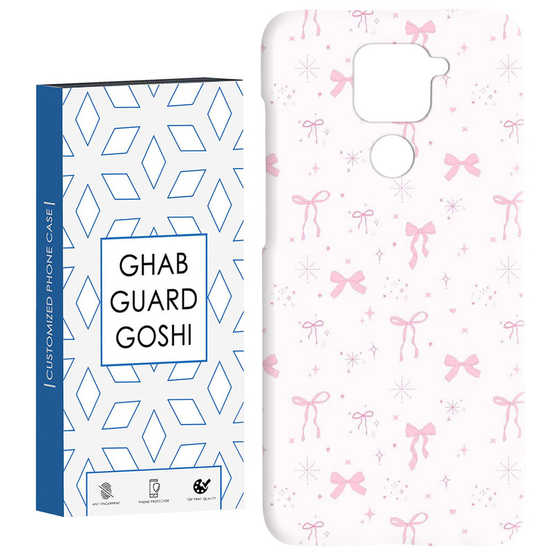 کاور قاب گارد گوشی طرح پاپیون کد Dimo-925 مناسب برای گوشی موبایل شیائومی Redmi Note 9